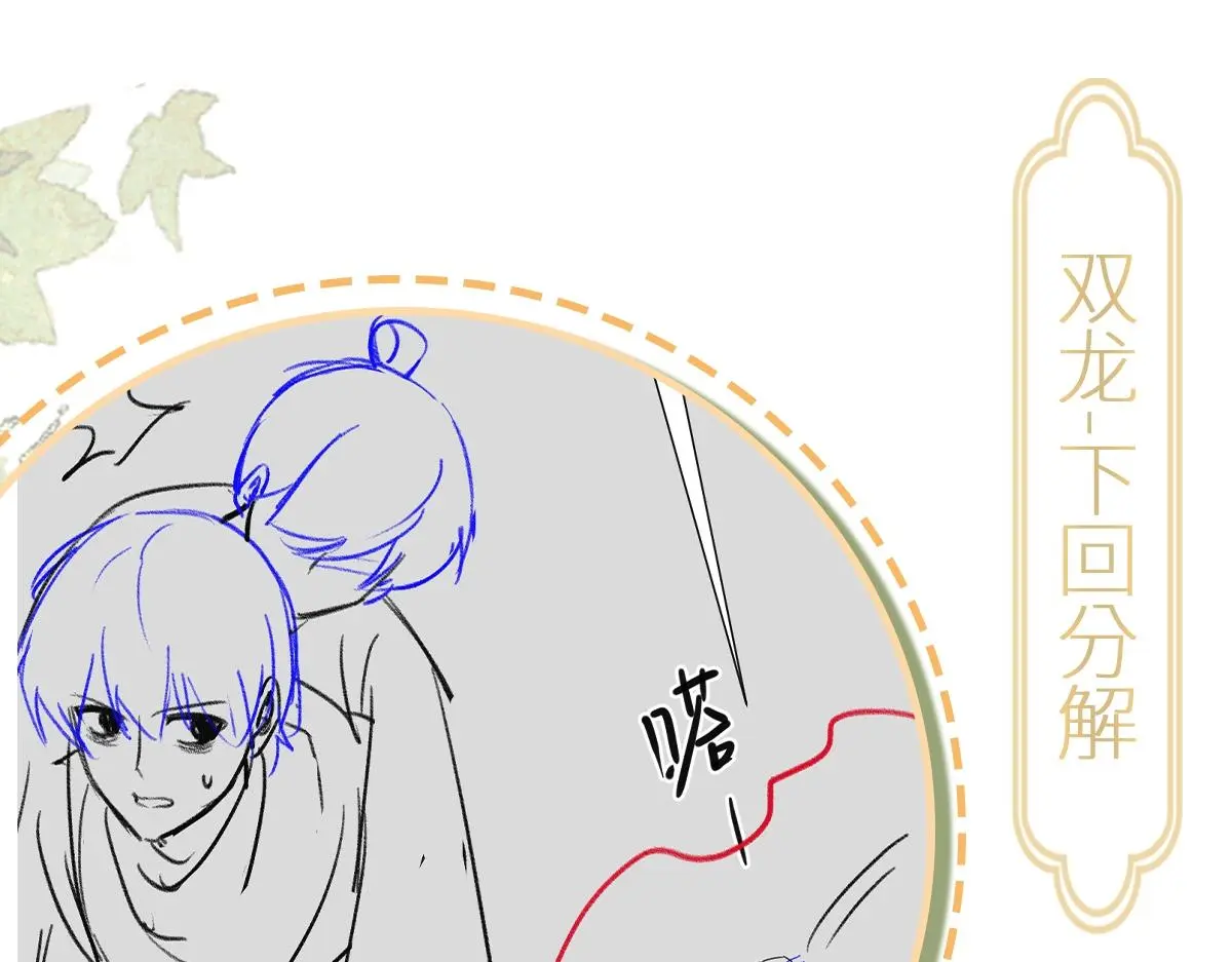 第372页
