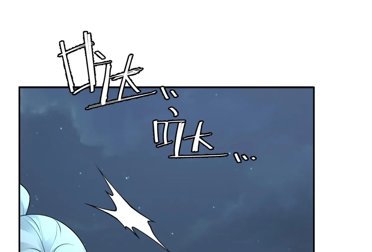 第351页