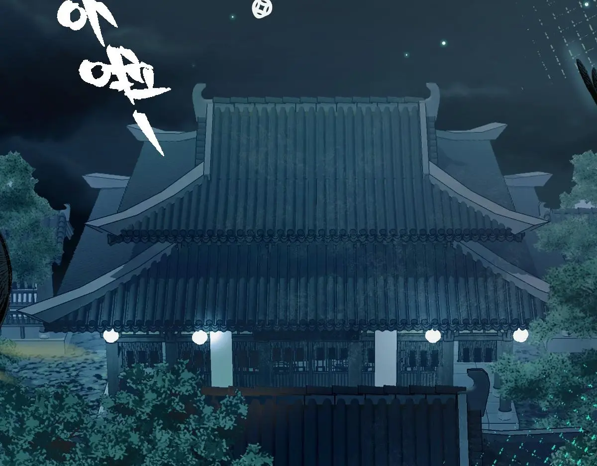 第258页