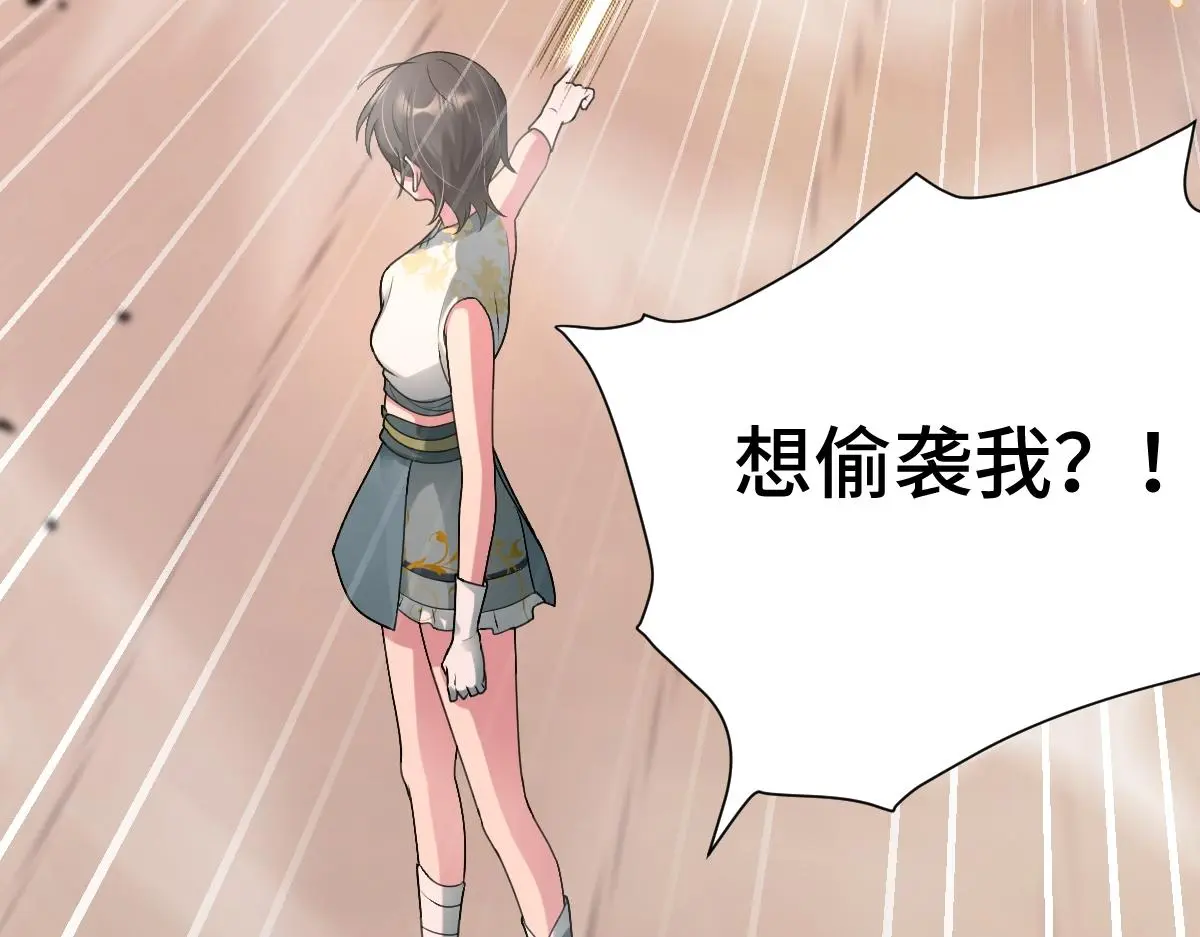 第183页