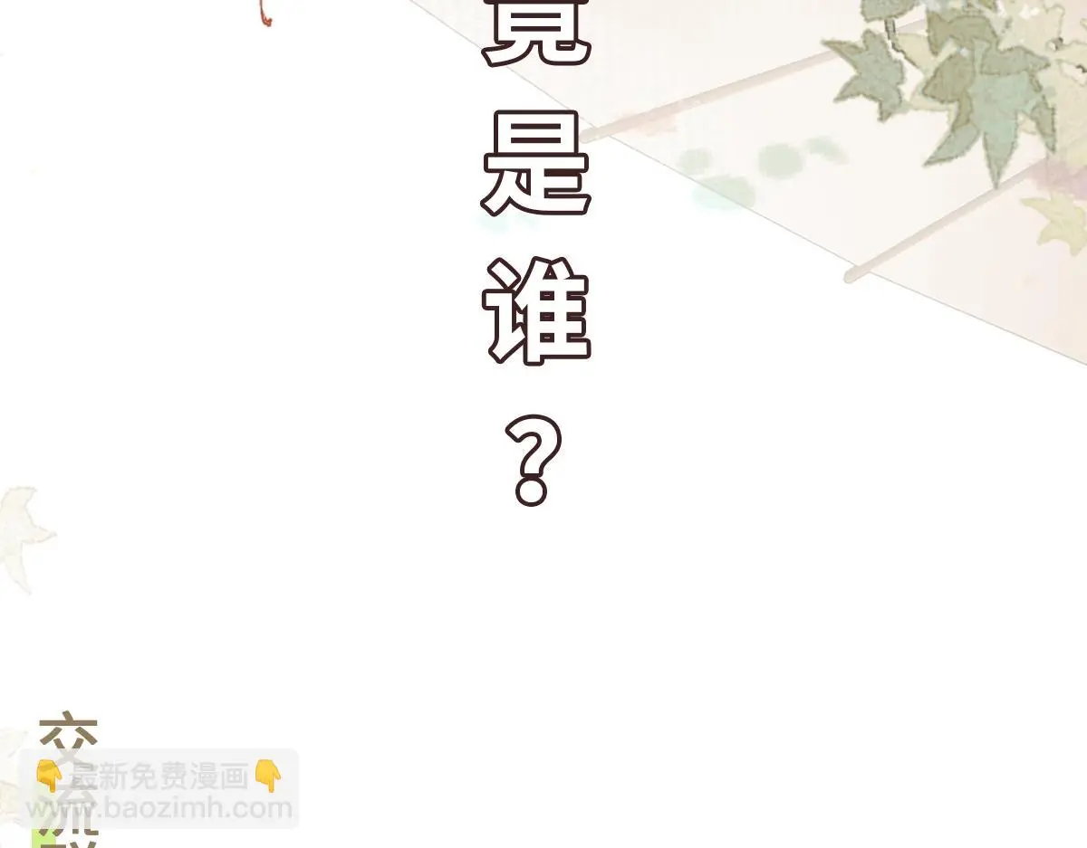 第387页