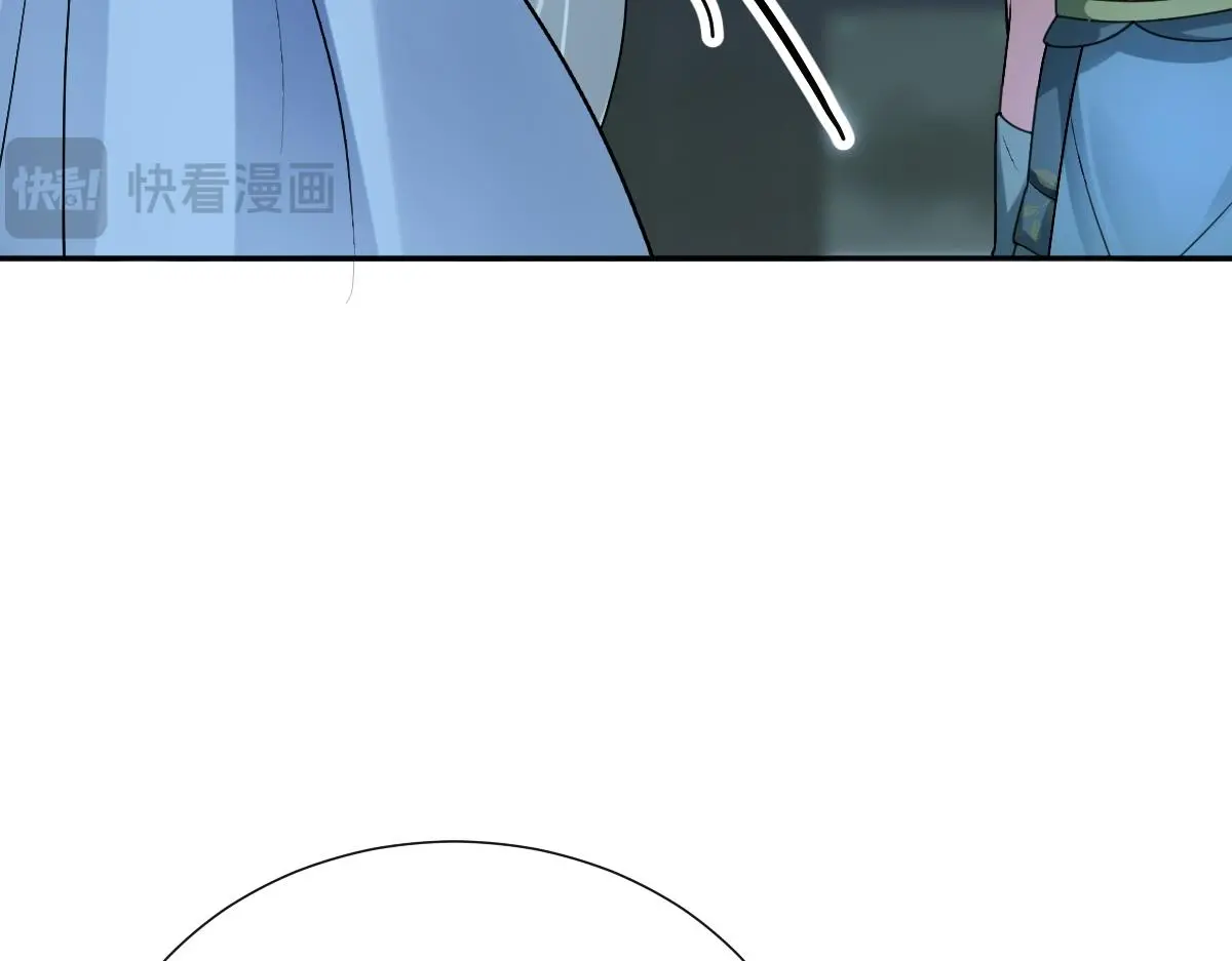 第288页