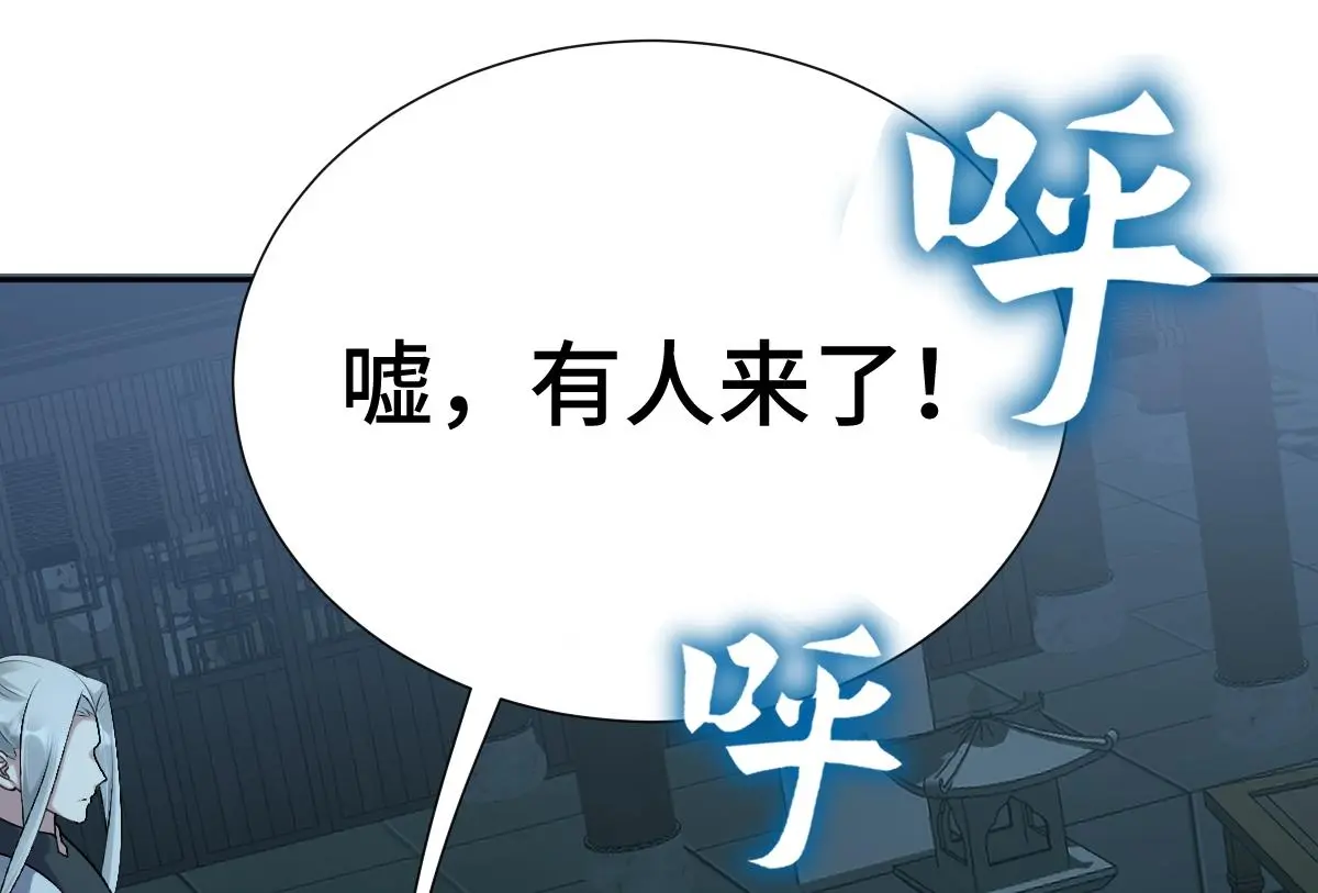 第360页