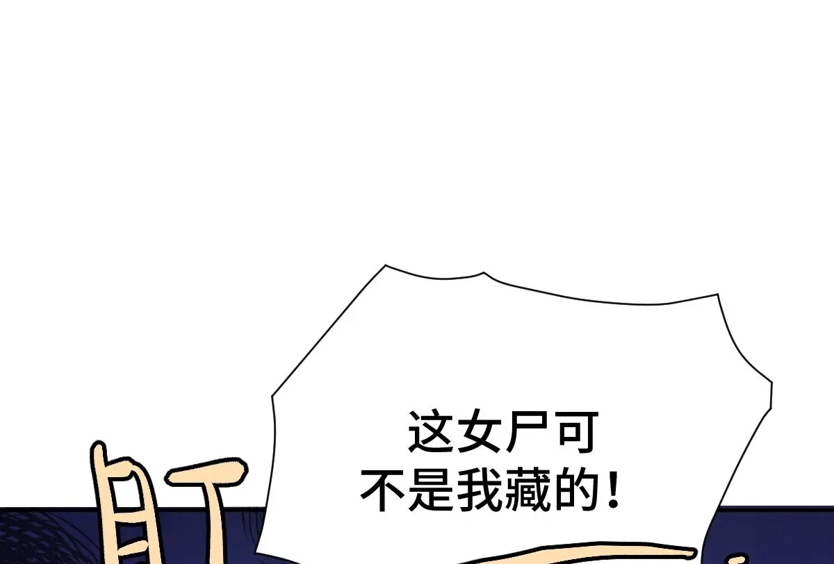 第342页