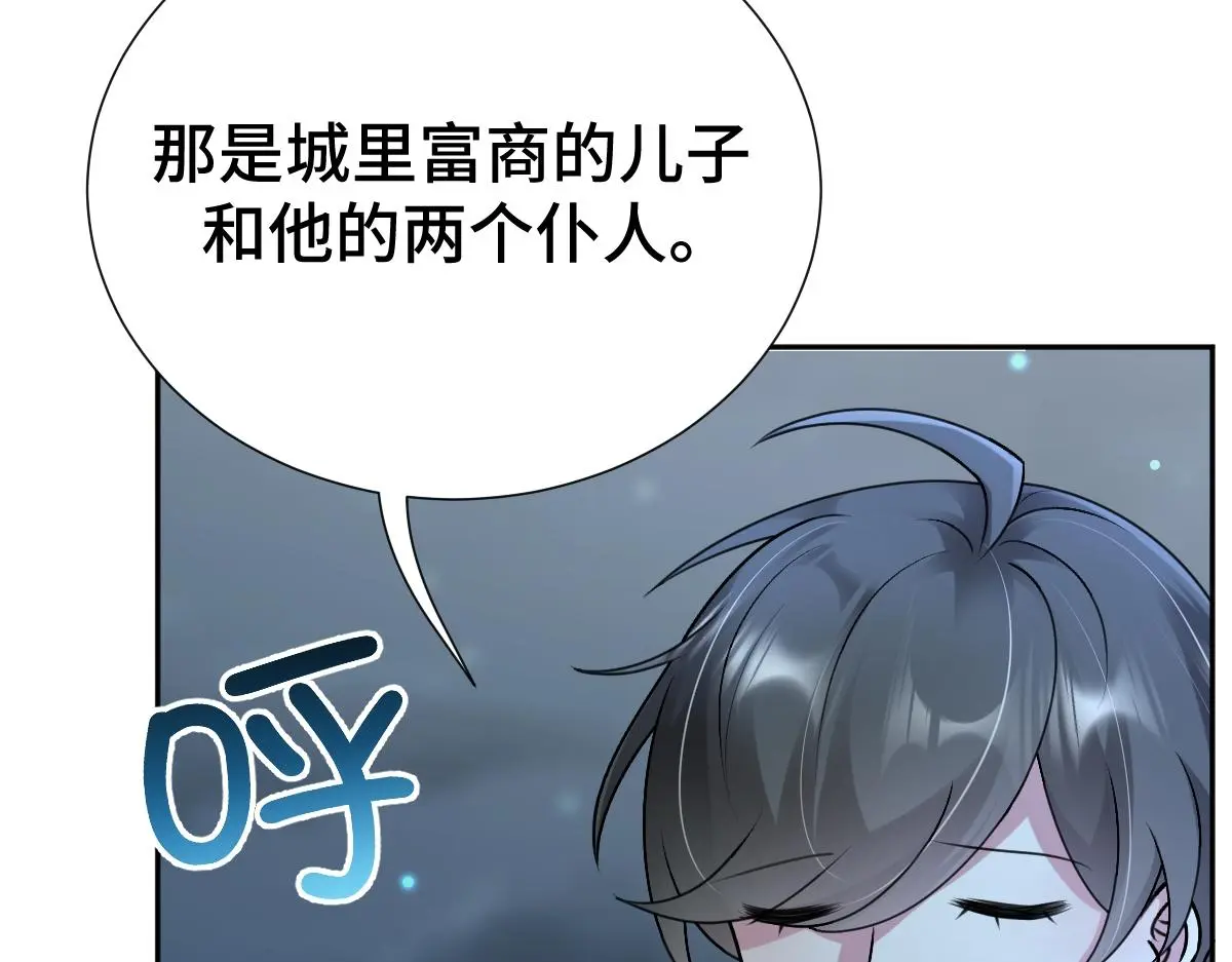第291页