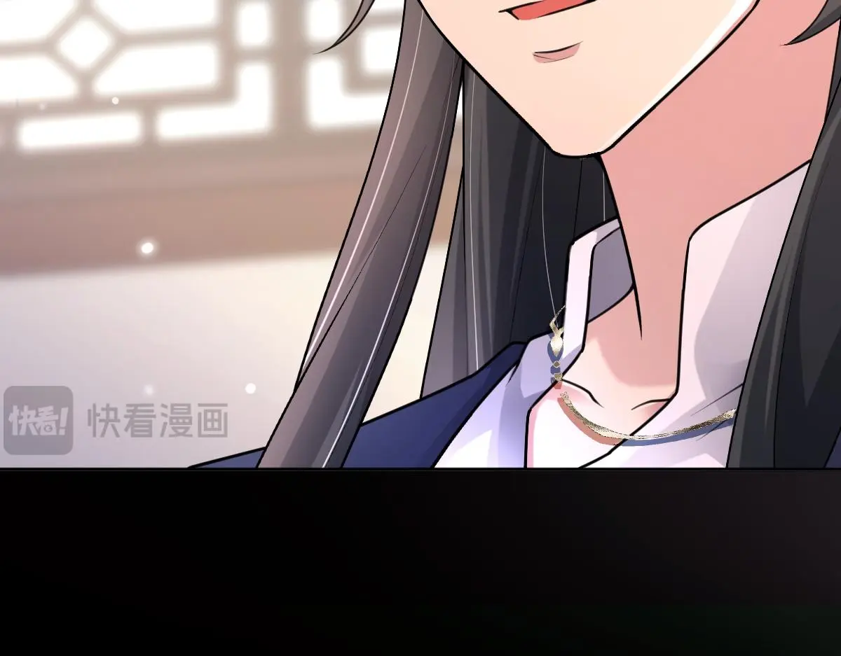 第243页