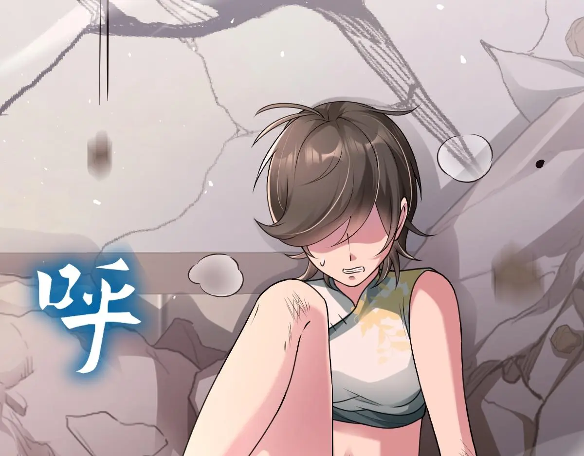 第219页