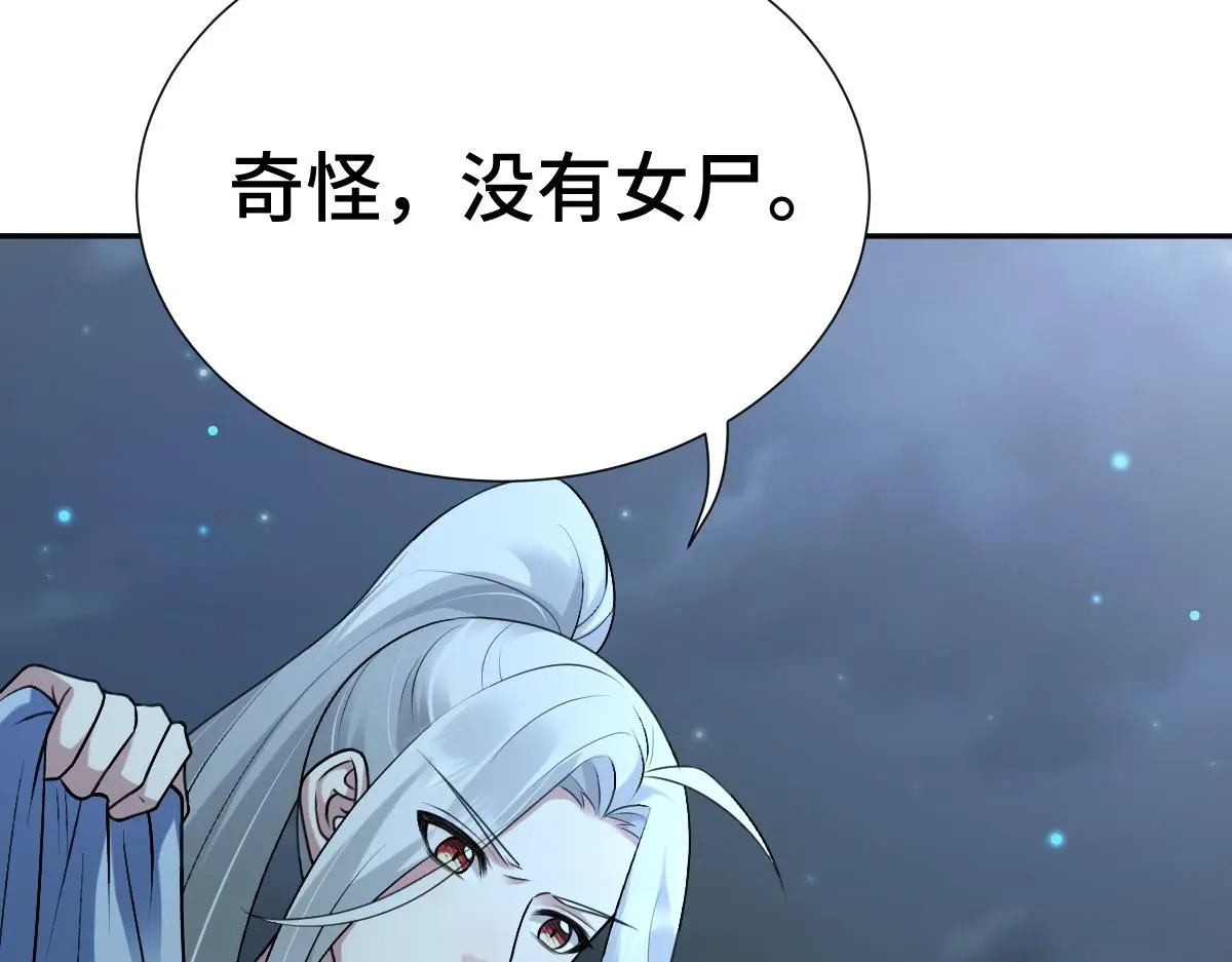 第282页