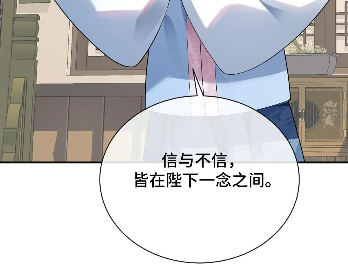 第306页