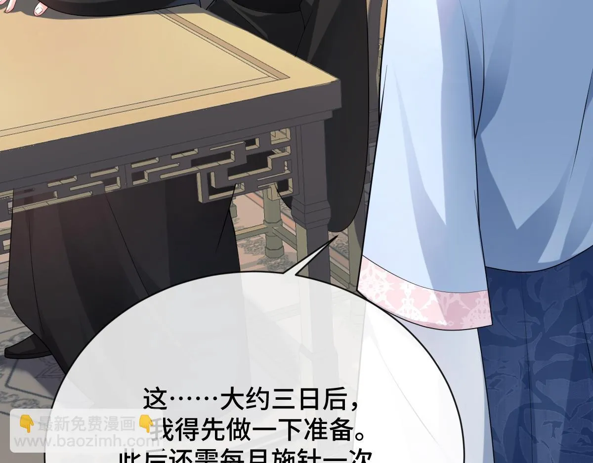 第327页