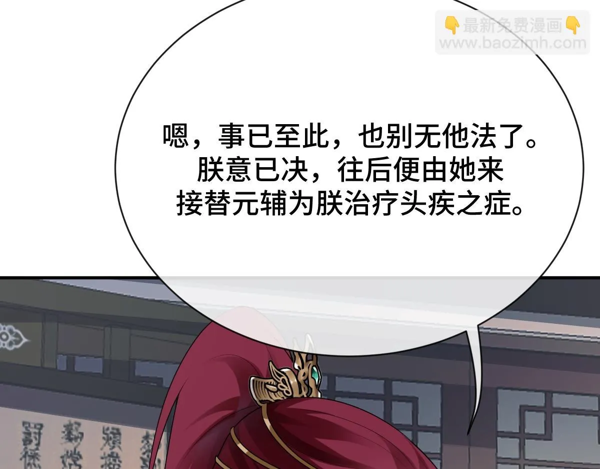 第312页