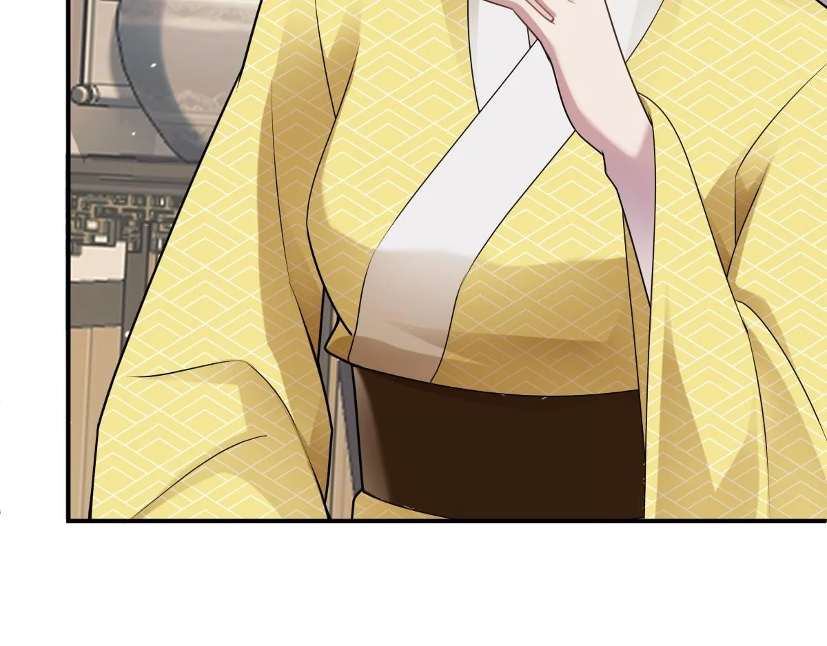 第234页