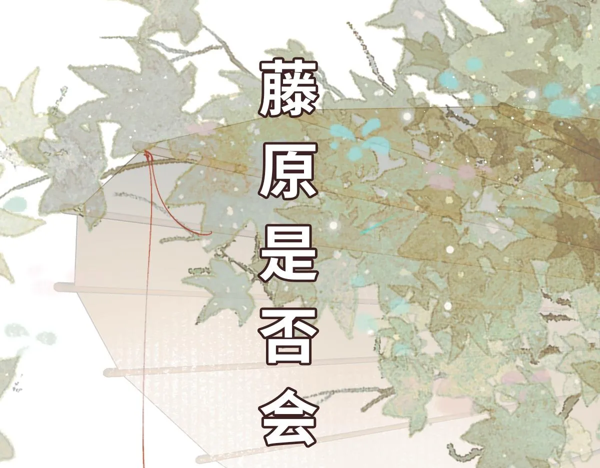 第384页