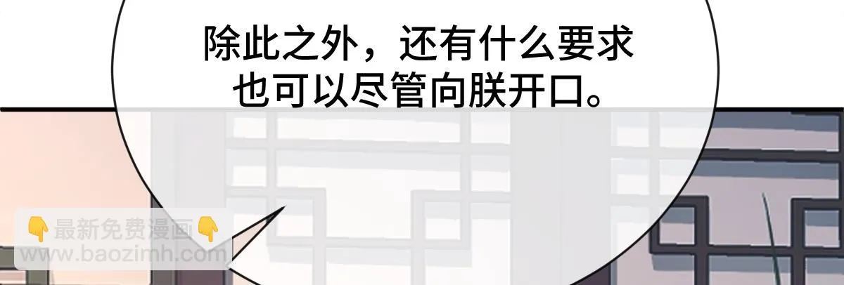第345页