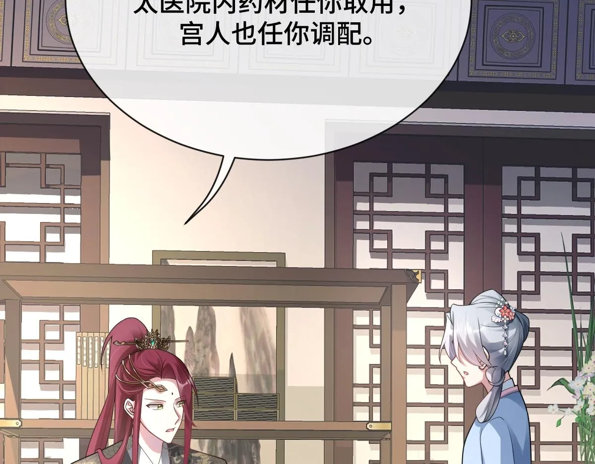 第336页