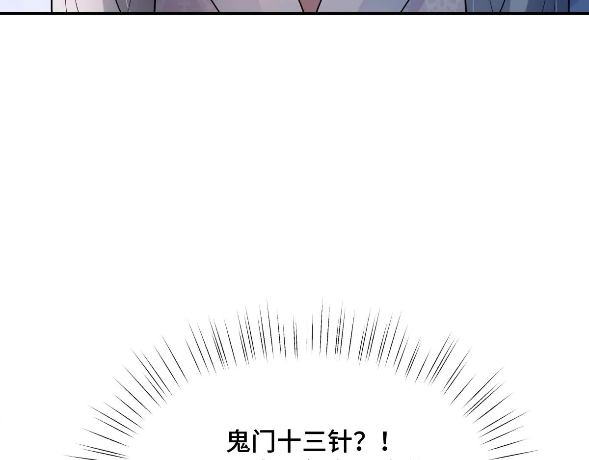 第246页