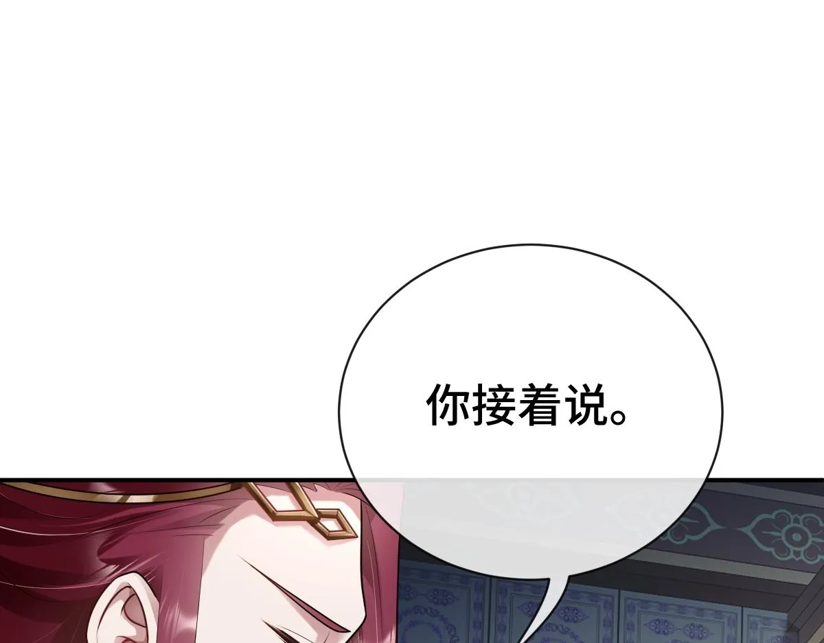 第291页
