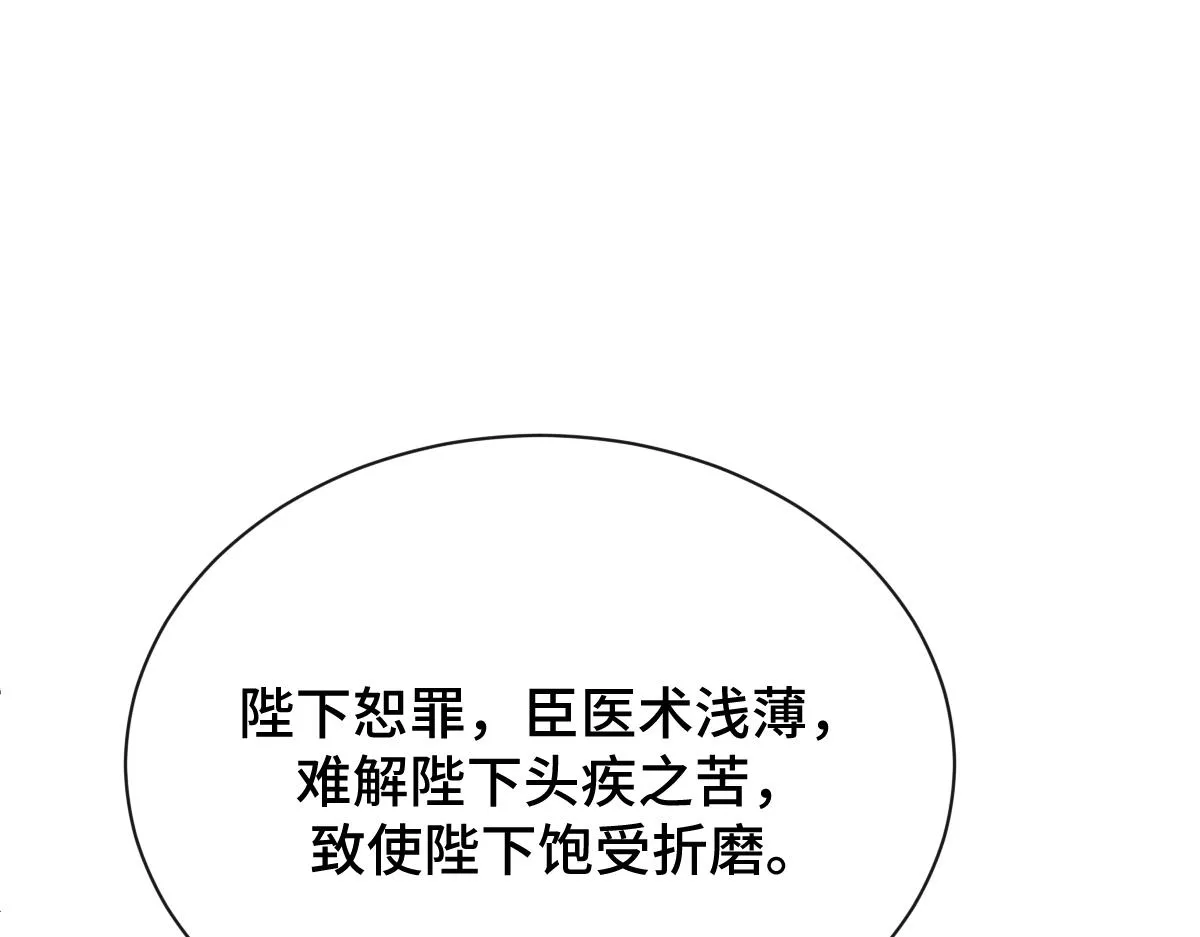 第354页