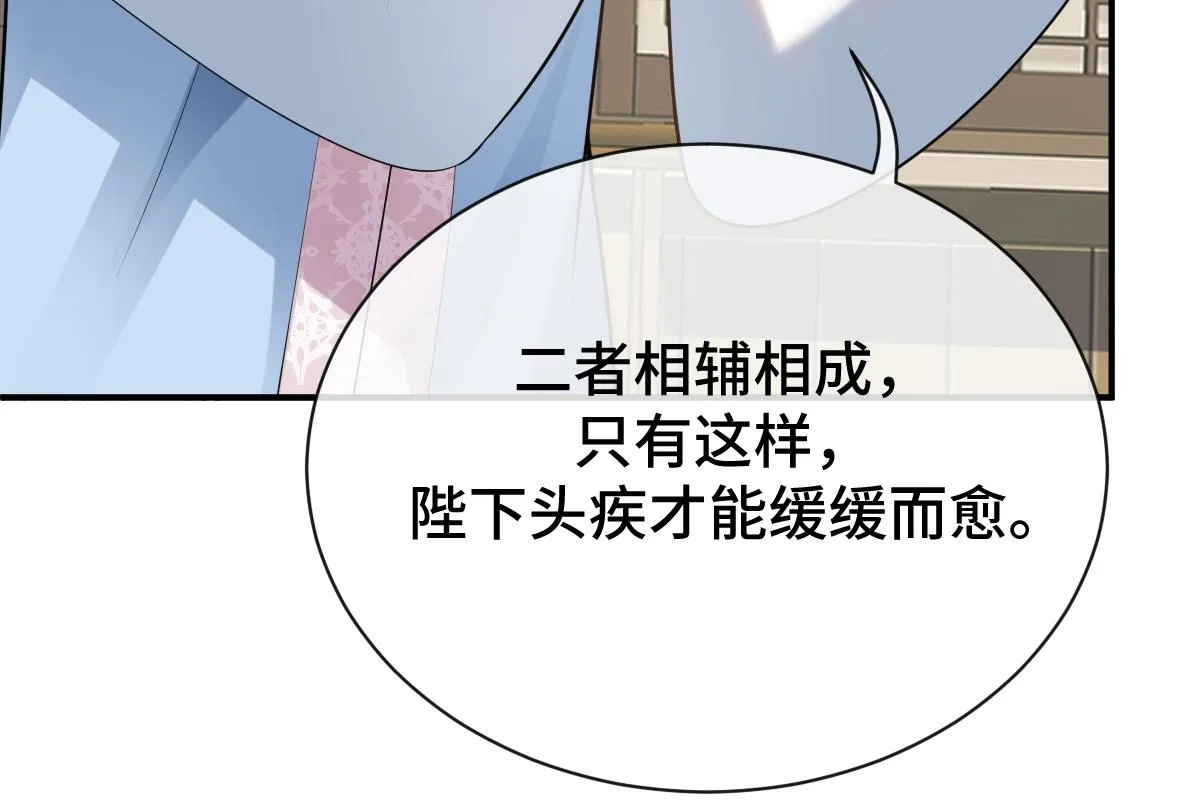 第225页