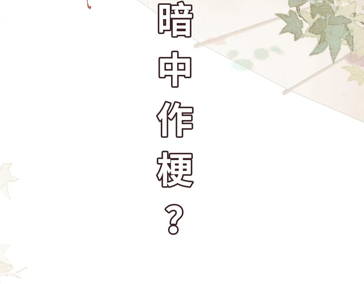 第387页