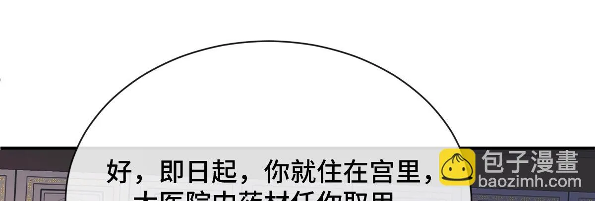 第333页