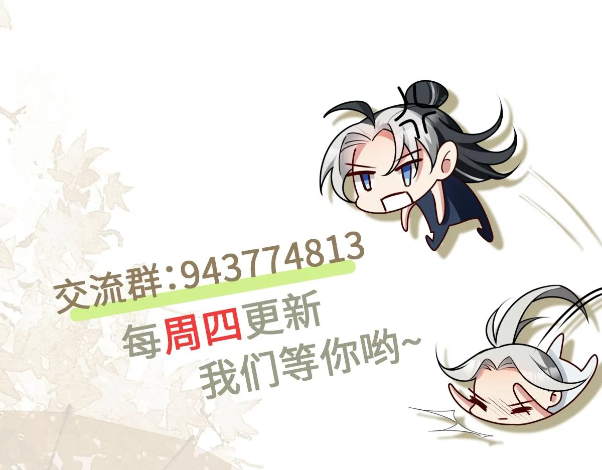 第390页