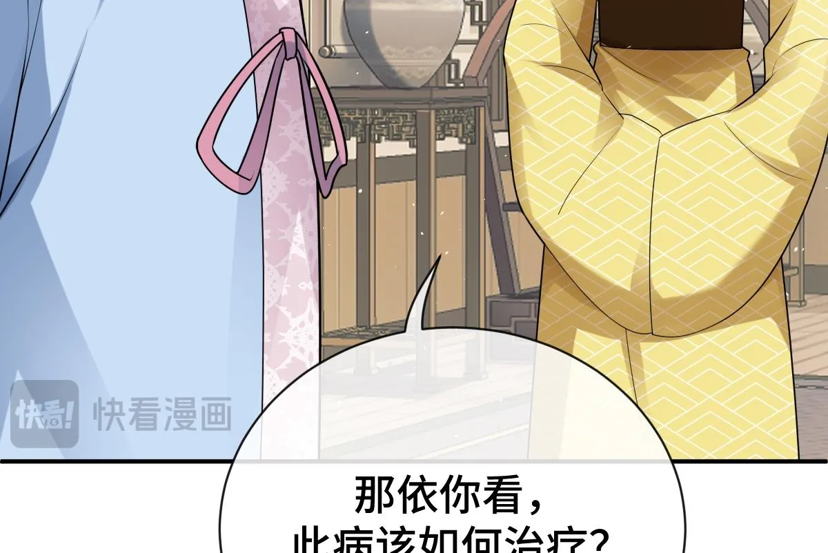 第213页