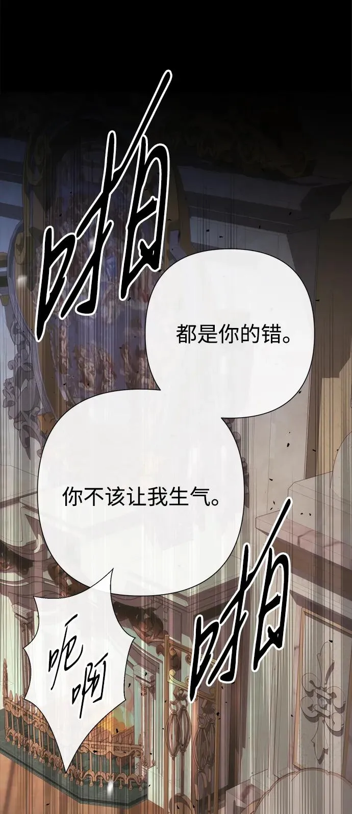 第309页