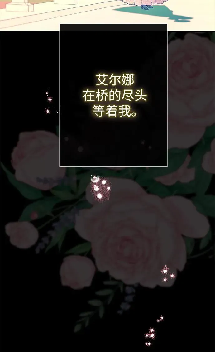 第237页