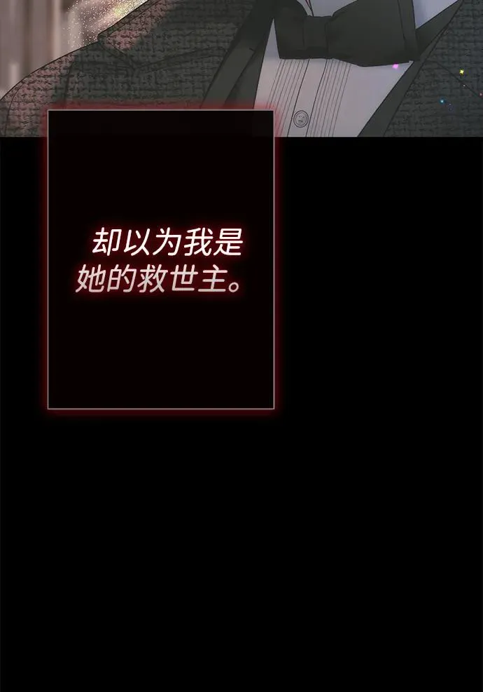 第351页