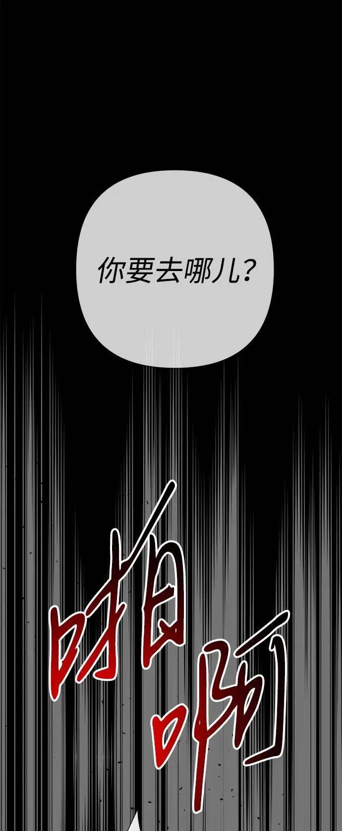 第282页