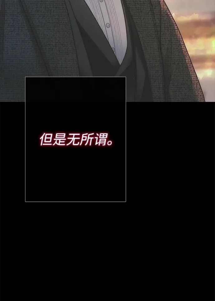 第330页