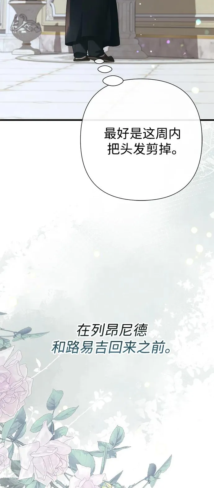 第258页