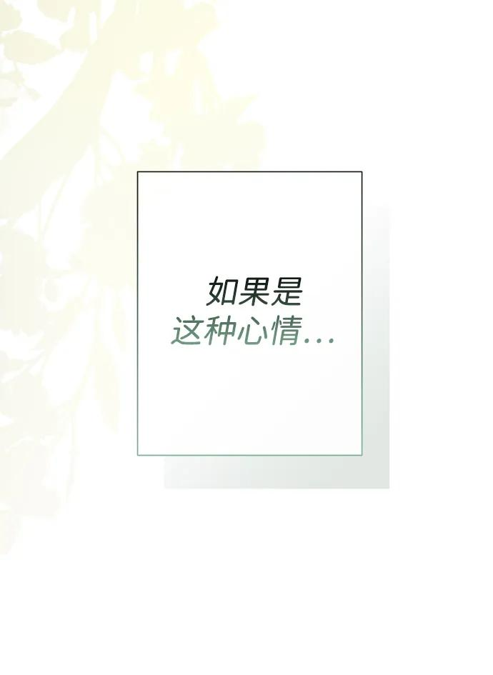 第354页