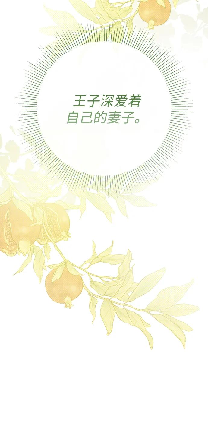 第294页