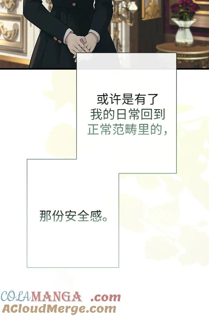 第348页