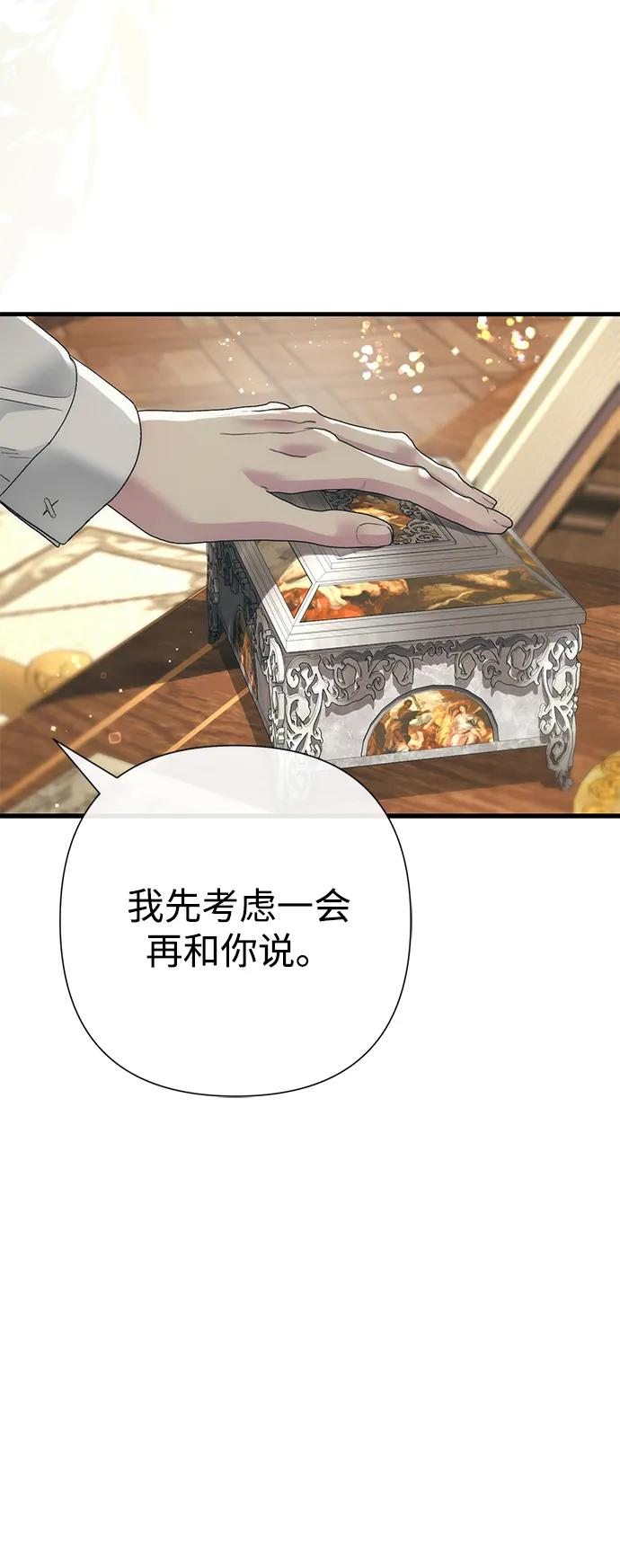 第342页