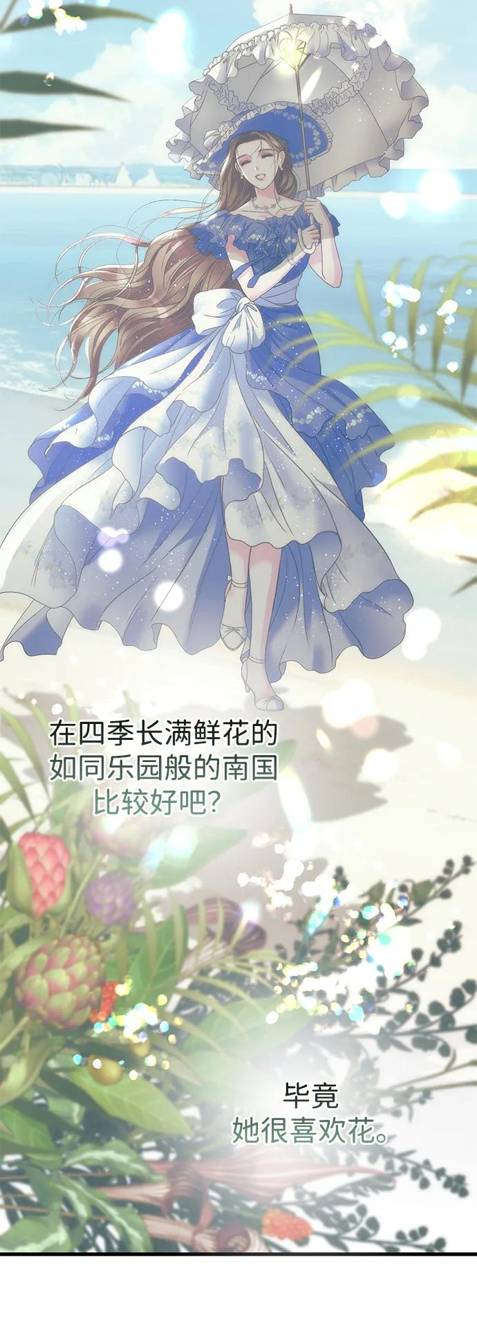第330页