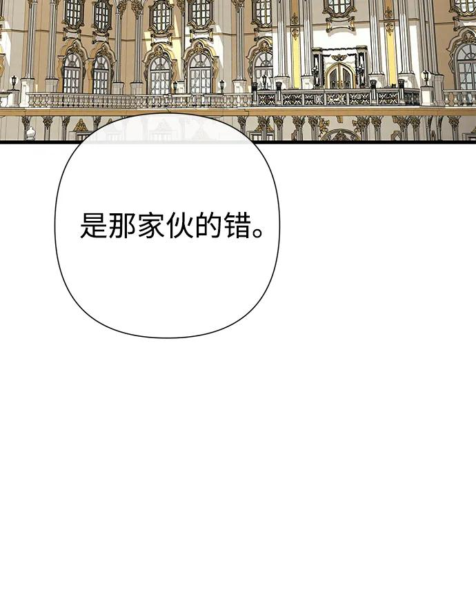 第255页