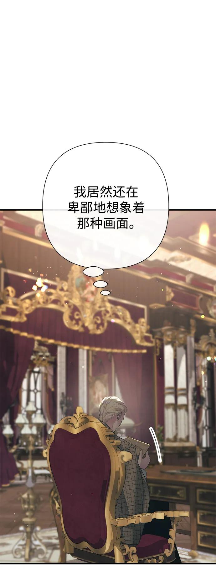 第249页