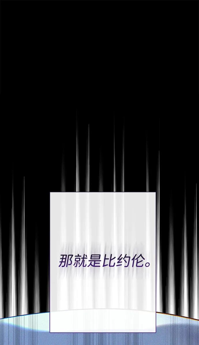 第369页