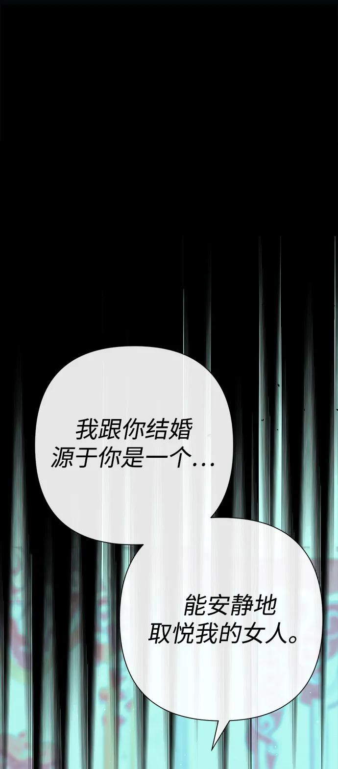 第375页
