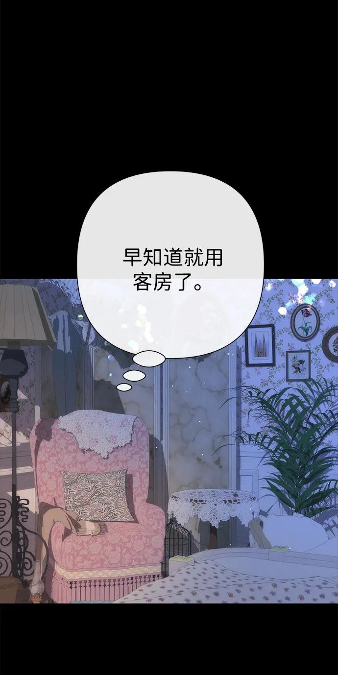 第249页