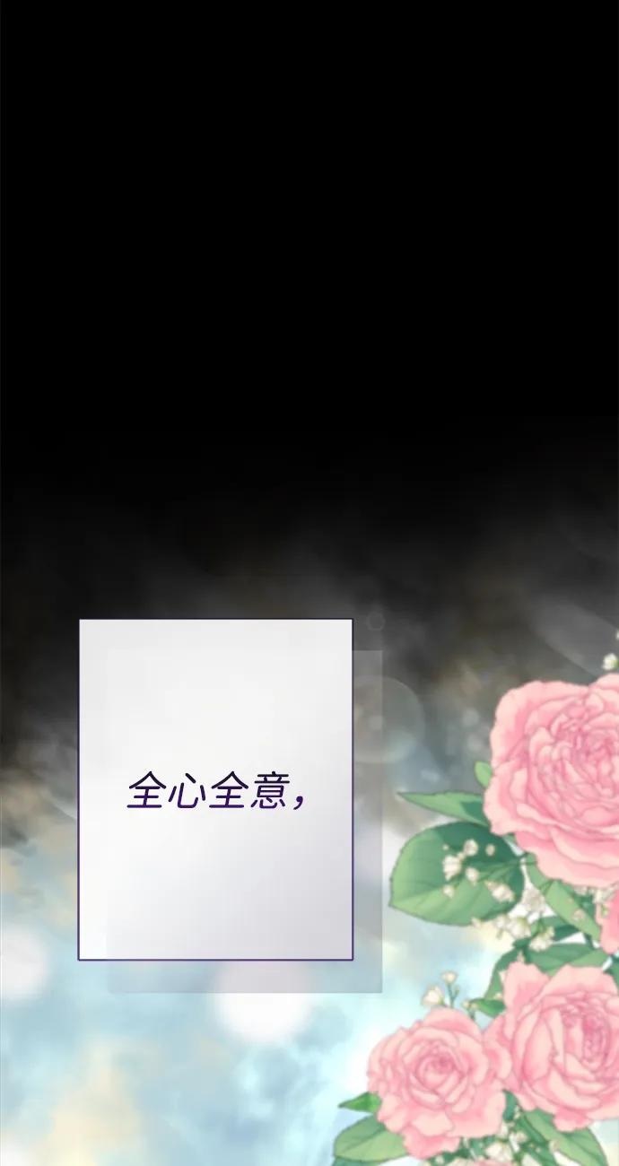 第270页