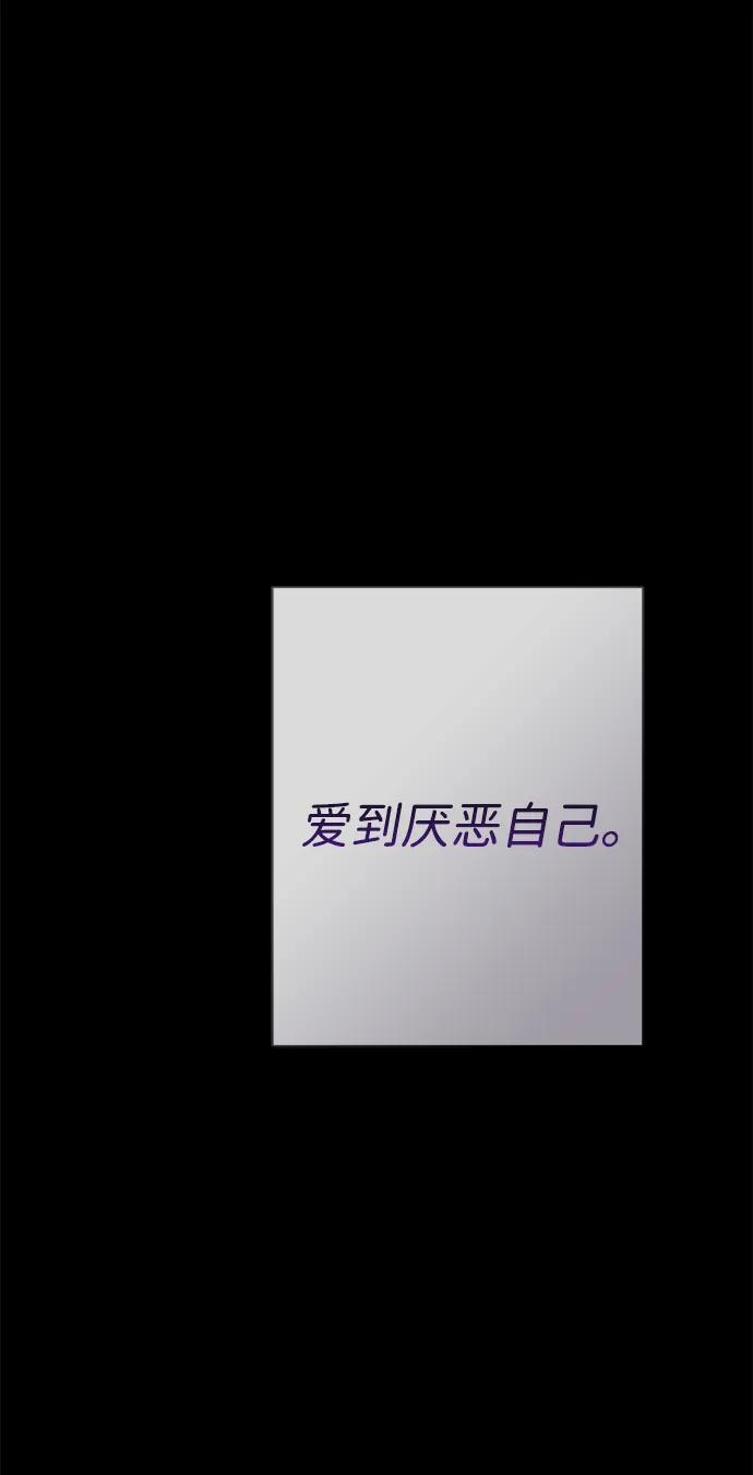 第267页