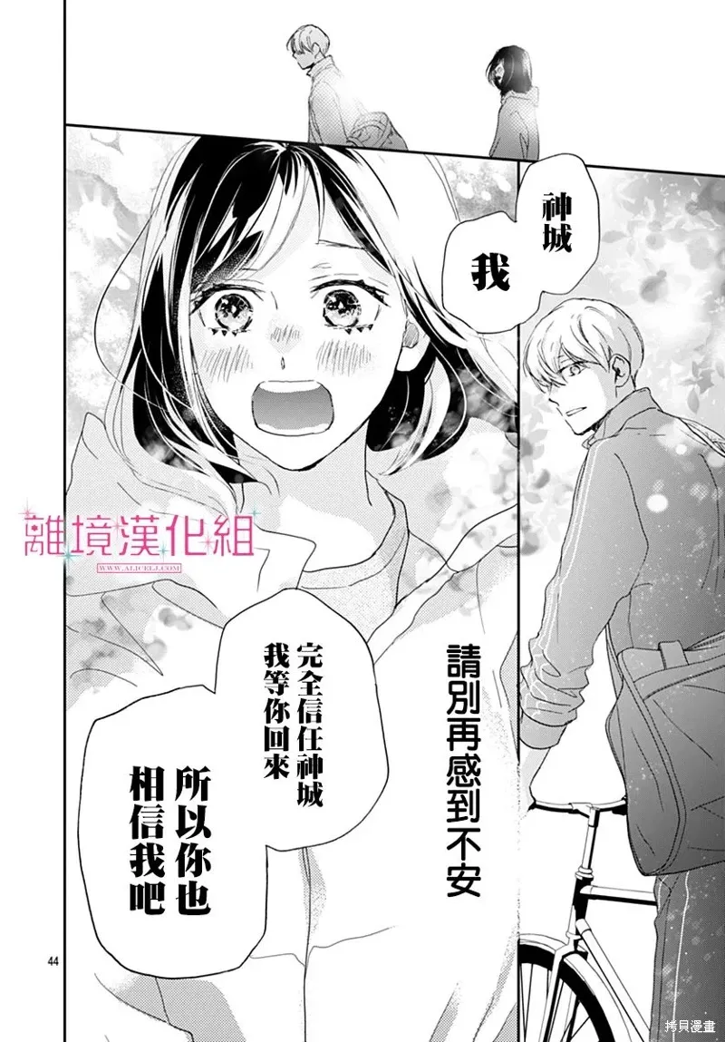 第129页