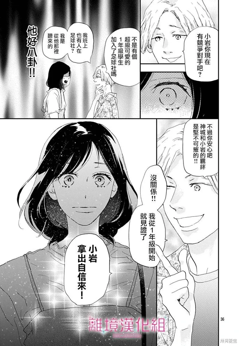 第105页