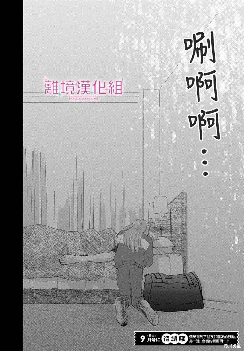 第126页