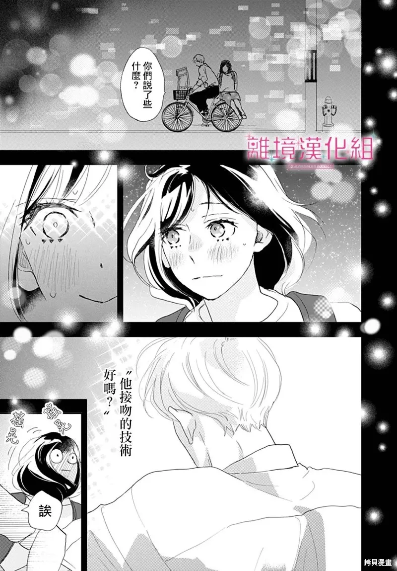 第126页