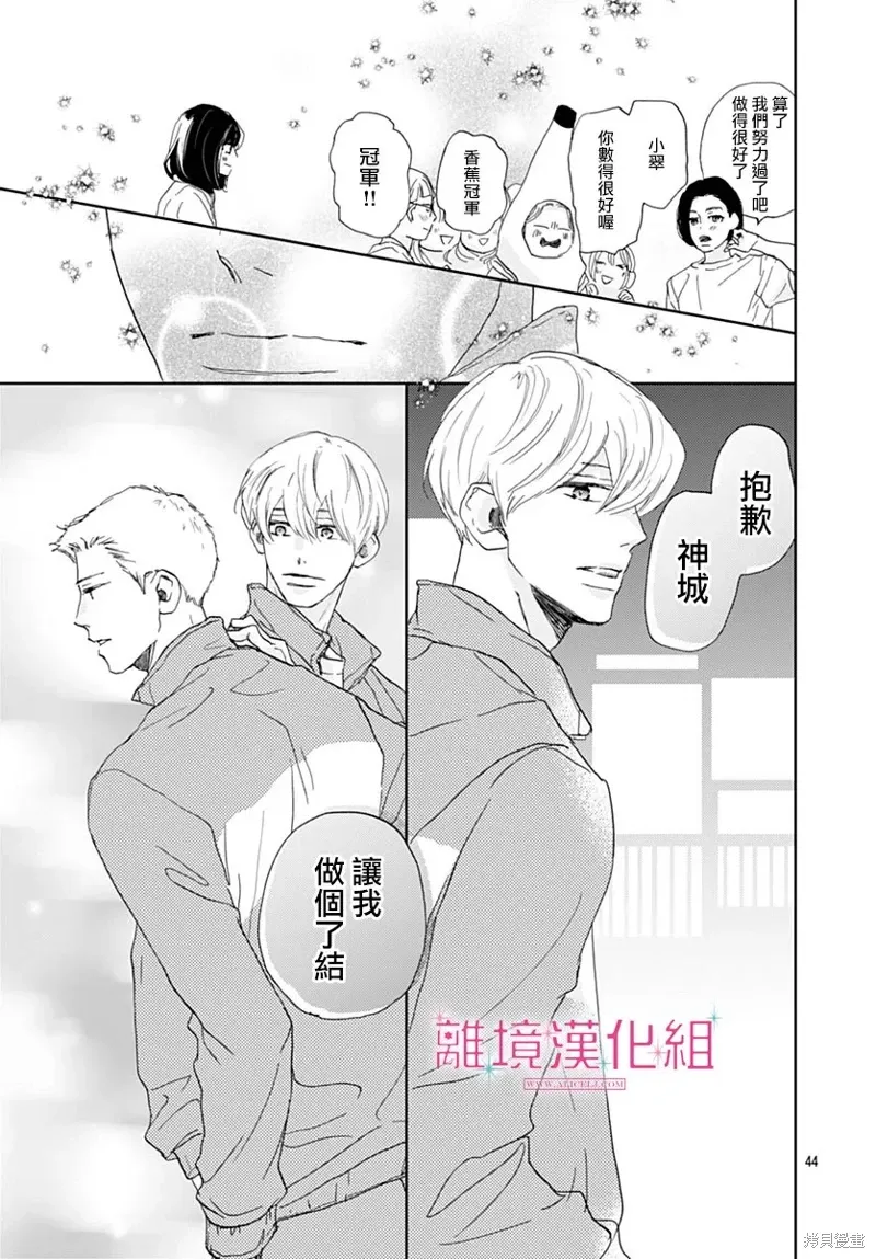 第129页